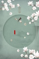 吃瓜黑料不打烊最新